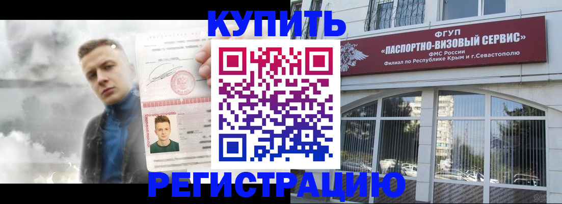 найти адрес прописки в Ярославле